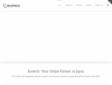 Tablet Screenshot of ecotechjapan.com
